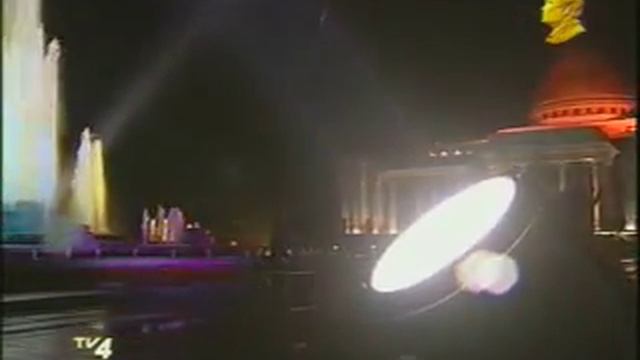 Ашхабад Туркменистан Ashgabat Turkmenistan