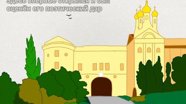 Краткая биография - А.С.Пушкин