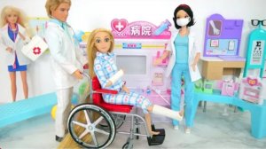 Куаольная больница автомотический диагномтируют болезьни