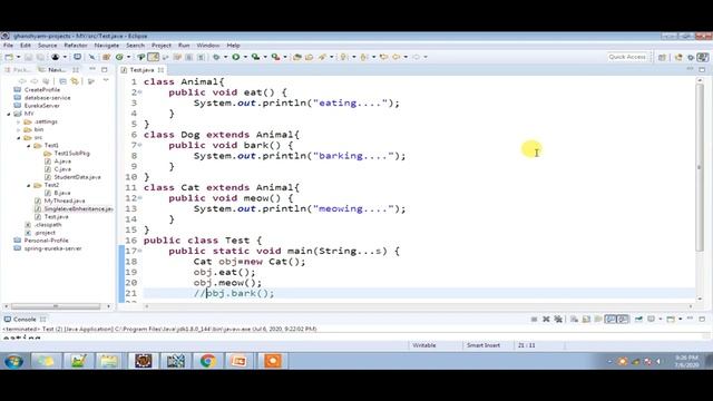 Inheritance in Java Part 2 смотреть онлайн
