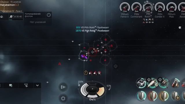 EvE Echoes - Линкор Rattlesnake, проходим "Скверный Денек", соло, варпая в ноль. смотреть онлайн