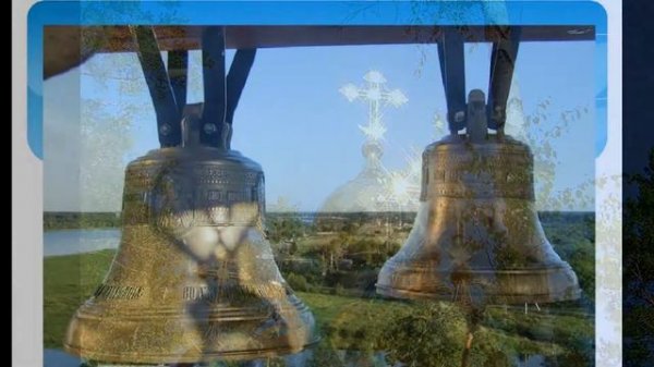 Песня "Дорога"