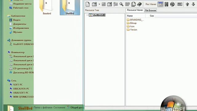 файлы для install wim смотреть онлайн