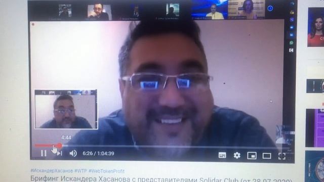 Искандер Хасанов кто он? смотреть онлайн