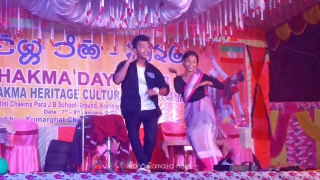 Oh Porannu | Modern Dance Video | Chakma National Day Celebration, Kumargath смотреть онлайн