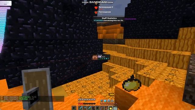 ?ГРИФ INFINITYHVH ПОСЛЕ ВАЙПА?КРЯК CELESTIAL RECODE?КАМБЕК НА ИНФИНИТИ ХВХ? смотреть онлайн