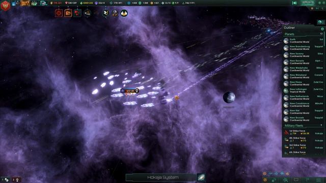 Stellaris: Utopia - STAR KAISER - 34 смотреть онлайн