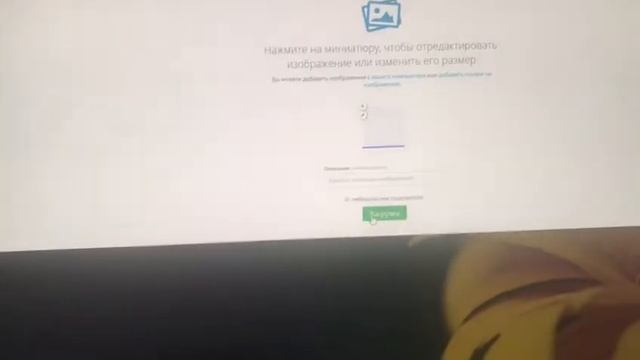 Прямая ссылка на фото. Как сделать с помощью Wampi.ru смотреть онлайн