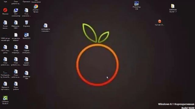 Как сделать невидимую папку+функция Windows 8 смотреть онлайн