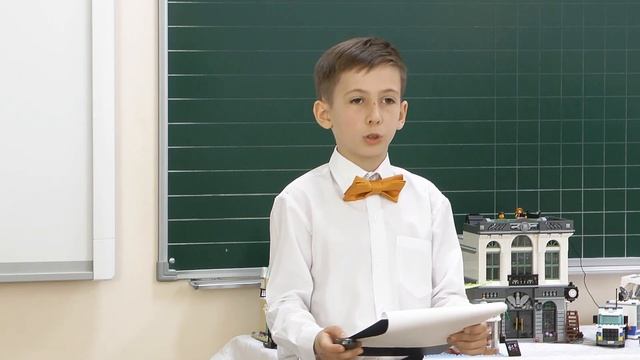 Защита проекта 