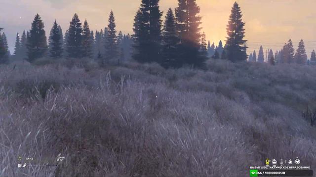 DAYZ  СТРИМ NAMALSK. ГЕРОИ НЕ МЁРЗНУТ
