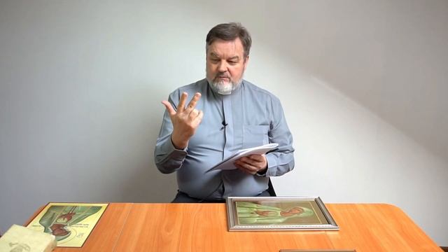 Год Пресвятой Девы Марии - Матери Слова Божия. Пояснения смотреть онлайн