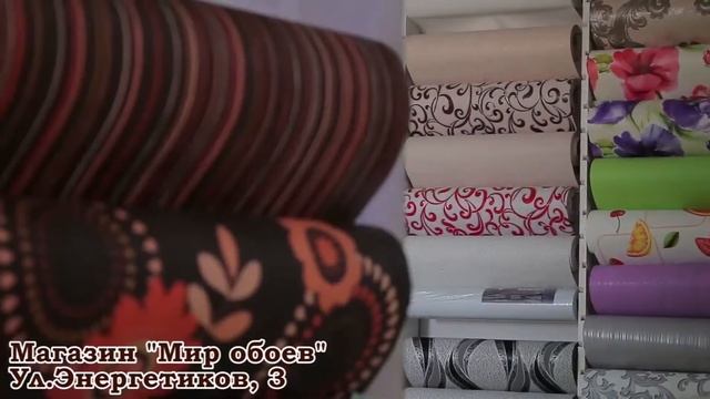 СтройТехнологии