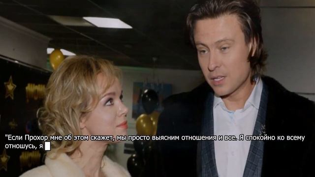 Вел двойную жизнь: пойманный на изменах Шаляпин бросился к Цымбалюк-Романовской смотреть онлайн