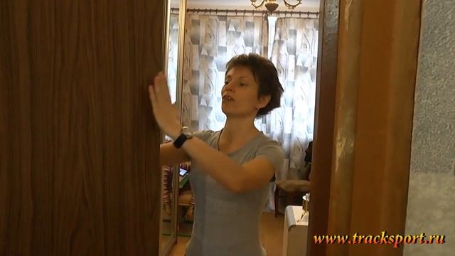 Упражнение на осанку около двери смотреть онлайн