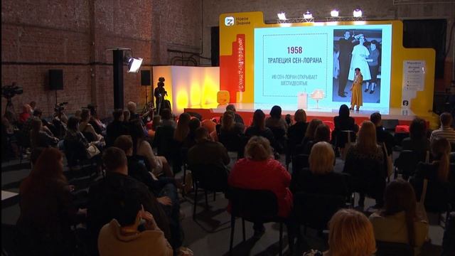 Тим Ильясов на Марафоне "Новое Знание" смотреть онлайн