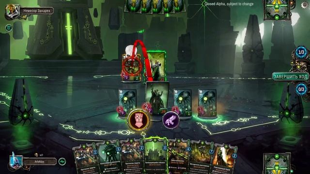 Warhammer 40000: Warpforge.Драфты. Имотех Повелитель Бурь. ч.1. Монолит. смотреть онлайн