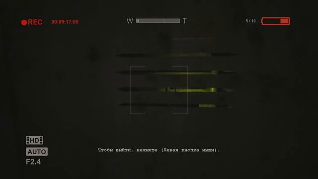 OUTLAST 002 ГЕНЕРАТОР смотреть онлайн