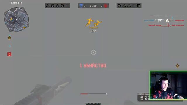 Warfece приколы, моменты со стрима #warface #приколыварфейс