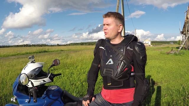 Про Эндуро смотреть онлайн