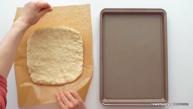Быстрая творожная лепешка за 30 минут. Без дрожжей смотреть онлайн