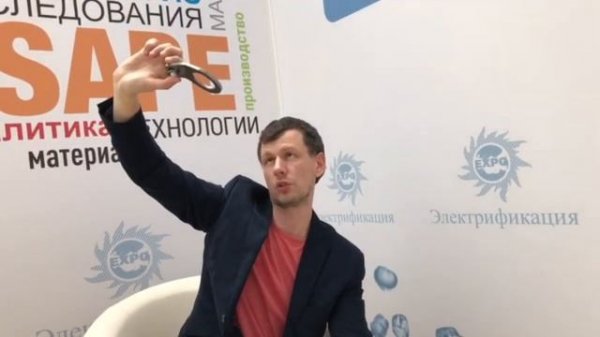 Анкерная точка AP004 (High Safety)