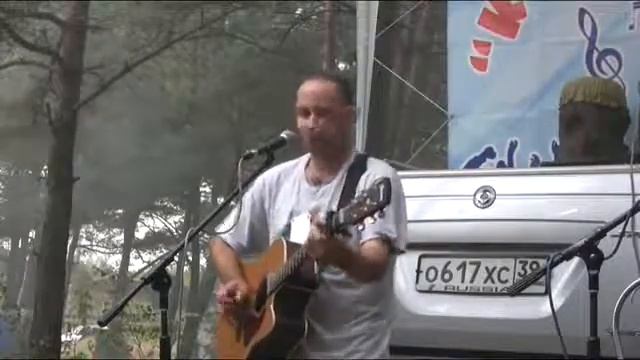 Сергей Бай. Лирическая. смотреть онлайн