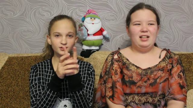 Новогоднее поздравление!! смотреть онлайн