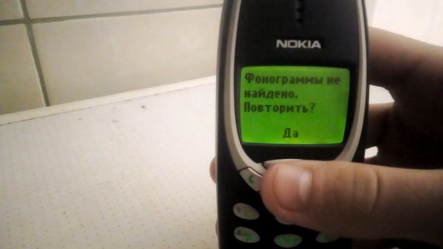 Голосовой набор Nokia 3310 смотреть онлайн