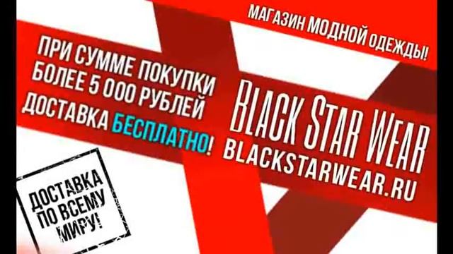 женская одежда интернет магазин запорожье смотреть онлайн