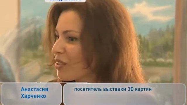 По мнению главы Приморья, такой формат работы позволяет объективно оценить обстановку в районах смотреть онлайн