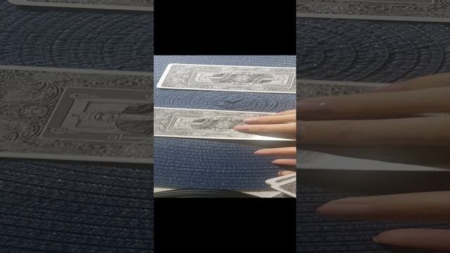 ЛИЧНАЯ ЖИЗНЬ СКОРО