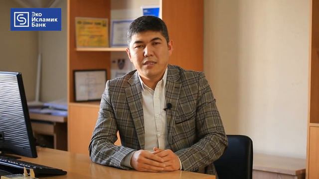 Ислам принциптери менен каржылоо смотреть онлайн