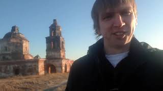 Заброшенная церковь смотреть онлайн