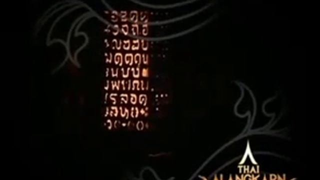 Алангкарн Шоу в Паттайе!!! Alangkarn Show Pattaya!!! Экскурсии с pattaya-cheap-tour.ru смотреть онлайн
