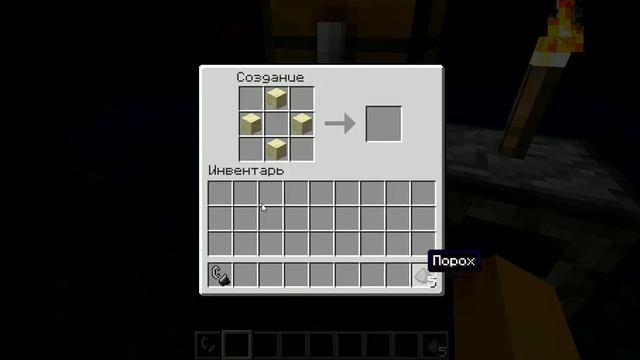 как сделать зажигалку и TNT 3 часть крафтинга смотреть онлайн