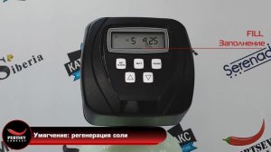 НАСТРОЙКА КЛАПАНА УПРАВЛЕНИЯ #CLACK