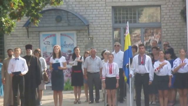 Перше вересня. Павлоградський технікум смотреть онлайн
