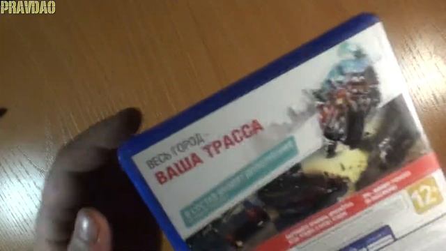 PRAVDAO #14 - Burnout Paradise Remastered смотреть онлайн