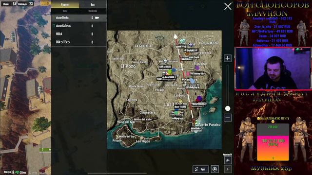 🔥ВЕЧЕР КАСТОМОК ИГРАЕМ ПО КАЙФУ😎🔥ИГРАЕМ💥КАСТОМКИ💥ЛОКАЛКИ🔥METRO ROYAL/PUBG MOBILE🔥 смотреть онлайн