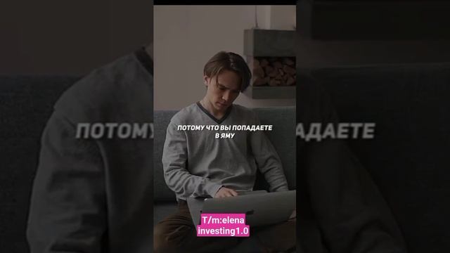 РИСК-ПЕРВЫЕ ДЕНЬГИ! смотреть онлайн