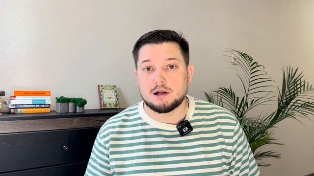 Беспроигрышный путь выхода из конфликтов. Что делать с эмоциями? смотреть онлайн