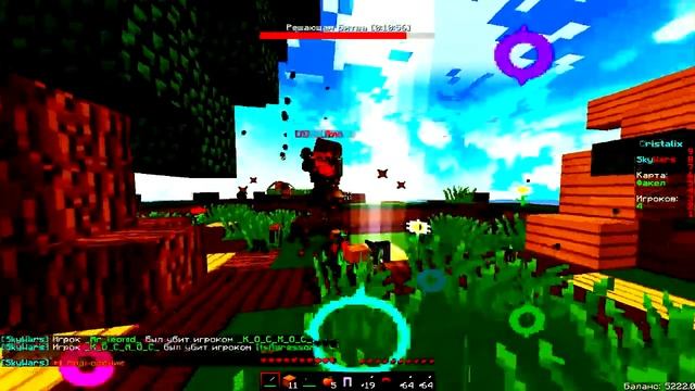 Minecraft SkyWars [#4] : "Быстрая катка, мистические сундуки" смотреть онлайн