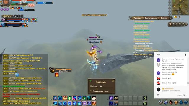 Сервер ATLANTA PW 18+ (Серия 4)