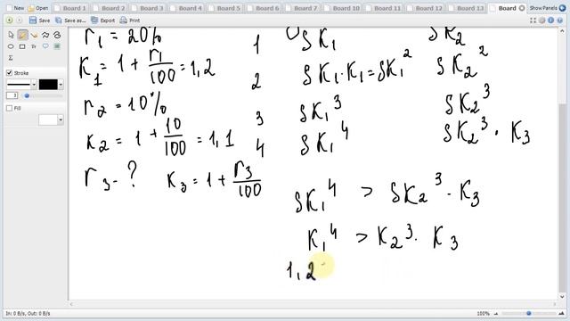 Ященко, 12 вариантов, 2023. Разбор экономической задачи, задание 15, вариант 1. смотреть онлайн