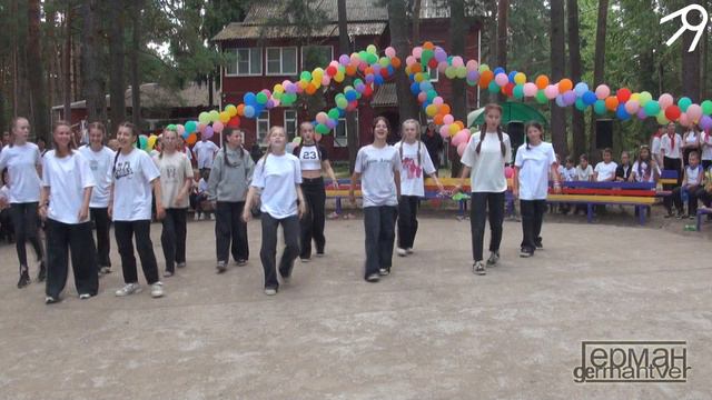 Моя мама лучше всех. Концерт в родительский день. Летний лагерь "СПУТНИК" 29.07.2024. смотреть онлайн