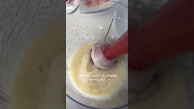 Кулинарное ремесло 