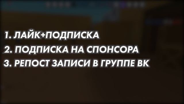 КАК ПОЛУЧИТЬ ТЫЧКОВЫЕ НОЖИ 7-X? | БЛОК СТРАЙК / BLOCK STRIKE смотреть онлайн