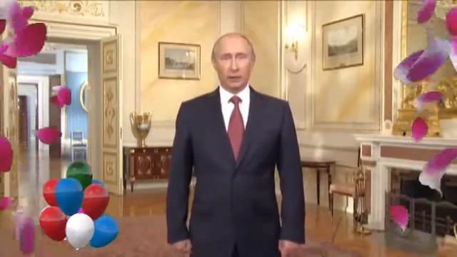 Аня, с Днем Рождения! смотреть онлайн