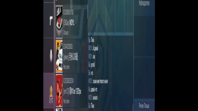 где разрабы